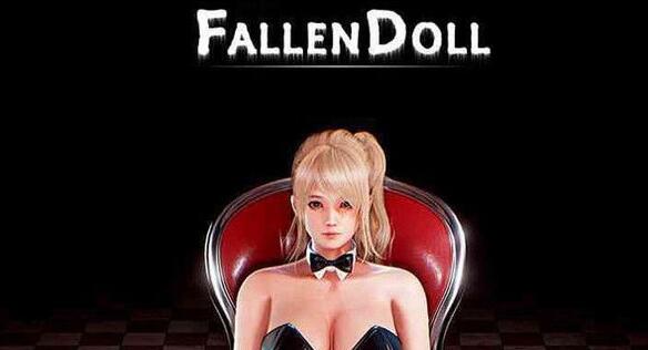 堕落玩偶女1号(Project H Fallen Doll) Ver1.31最终版+动画版&3D互动-比心acgn