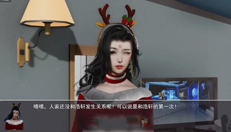 图片[3]-重生之花都修仙 V0.29作弊中文汉化版 PC+安卓+CG 3.4G-比心acgn