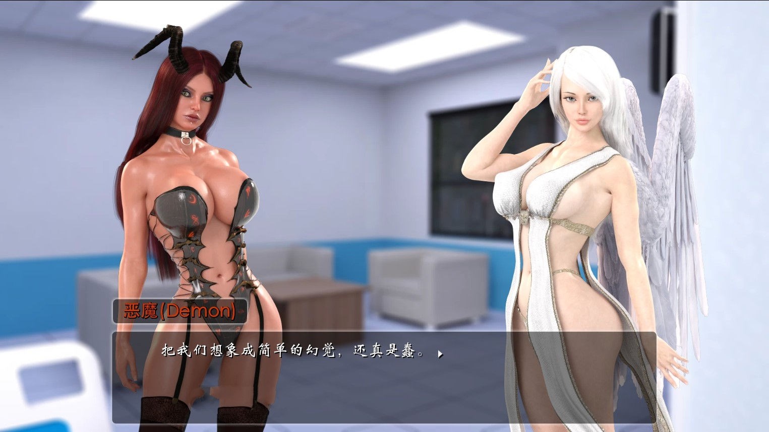 女孩之家 V0.8.0EX 精修汉化版 神作更新了+存档-比心acgn