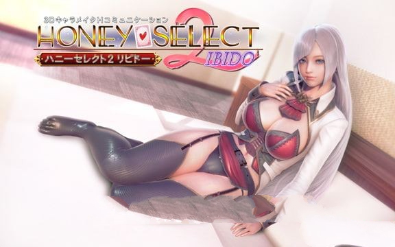 Honey Select2（原欲）！ 完整DL日文版 超高自由度的神作-比心acgn