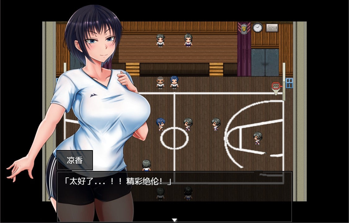 图片[2]-夏天和青梅竹马的NTR故事！V1.04 汉化作弊版+存档+CG-比心acgn