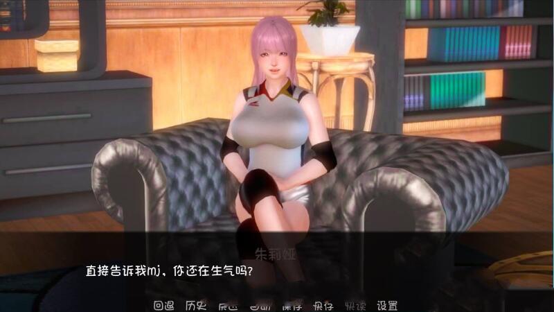 图片[2]-深红玫瑰2（Crimson Roses2） 完结汉化版 PC+安卓 5.3G-比心acgn