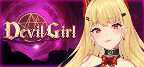 恶魔之少女 V1.06 官方中文版 模拟养成类游戏-比心acgn