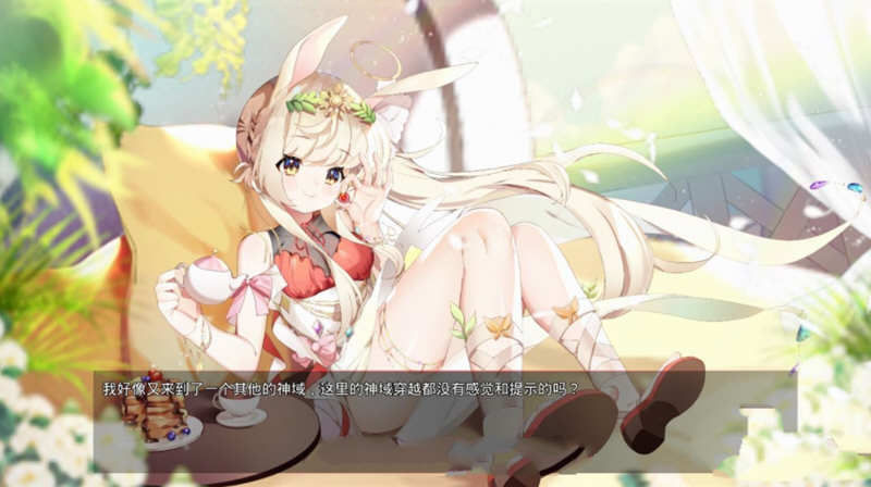 图片[2]-神灵少女（GodGirl）官方中文步兵版 作弊MOD+全CV 1.4G-比心acgn