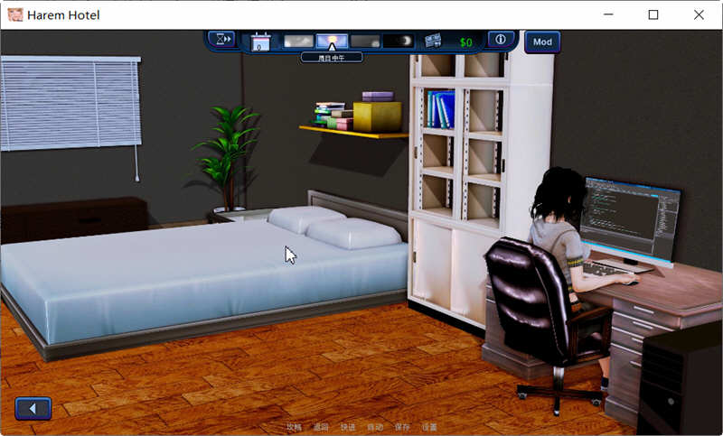 图片[4]-哈来姆大酒店 V1.21 精翻汉化Mod版 PC+安卓 SLG游戏 8.6G-比心acgn