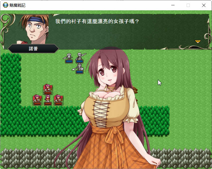 图片[4]-魅魔战记 官方中文完結版 SRPG&战棋游戏 1G-比心acgn