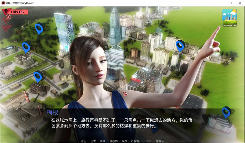 图片[3]-背叛 V0.90B 完整精翻汉化版 PC+安卓 神作更新 4.9G-绅士ACGN