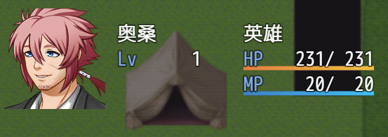 我的地狱之旅 完整汉化作弊版 PC+安卓 RPG游戏 600M-比心acgn