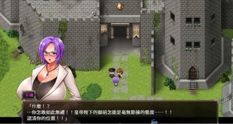 图片[3]-卡琳·典狱长 Ver1.06a 精翻魔改汉化作弊版+完美存档 爆款RPG游戏 1.6G-绅士ACGN