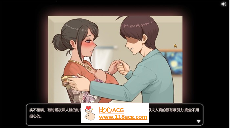 图片[4]-【国产沙盒SLG/中文/全动态】乡村狂想曲 V1.70 STEAM官方中文步兵版【PC更新/1.3G】-比心acgn