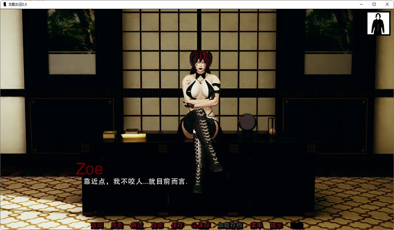 图片[2]-支配女巫(Dominant Witches) Ver0.75 精翻汉化版 PC+安卓 SLG游戏 4.8G-绅士ACGN