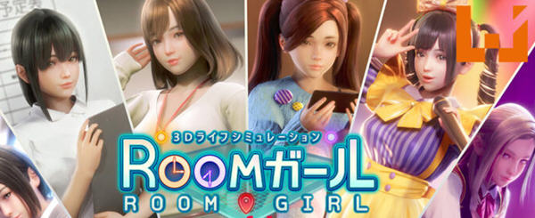 职场少女(Room Girl) R1.00 正式完全半汉化版 模拟互动游戏 18G-比心acgn