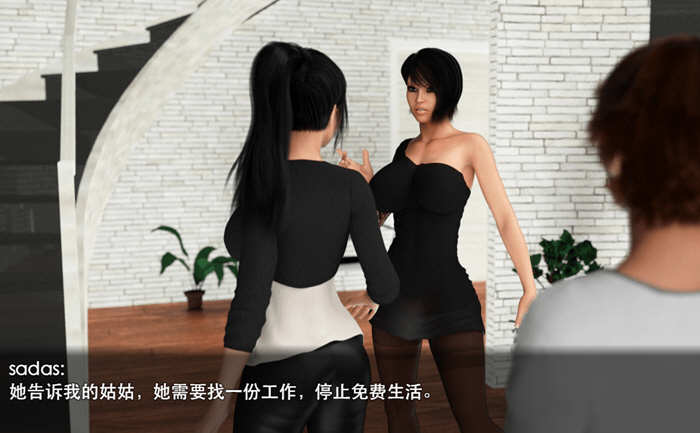 图片[3]-家庭淑女的故事2.1 完结作弊汉化版 PC+安卓-比心acgn