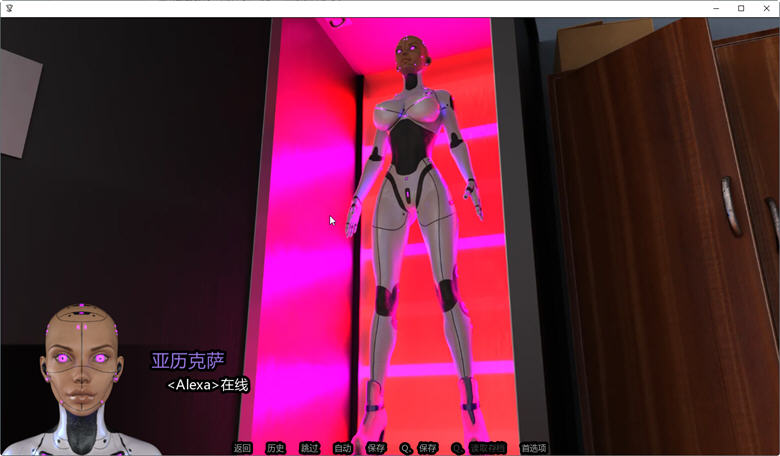 图片[3]-爱爱机器人(Sexbot) ver0.9.6 汉化版 PC+安卓 SLG游戏&更新-比心acgn