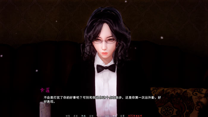 图片[2]-蜉蝣(MayFly) ver0.1 官方中文版 PC+安卓 SLG游戏&新作 3.5G-比心acgn