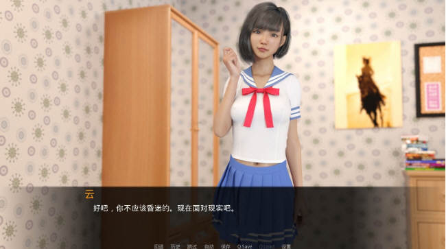 图片[2]-女神的最佳交易(My Best Deal) ver2.4 汉化版 PC+安卓 神作更新 1.6G-比心acgn