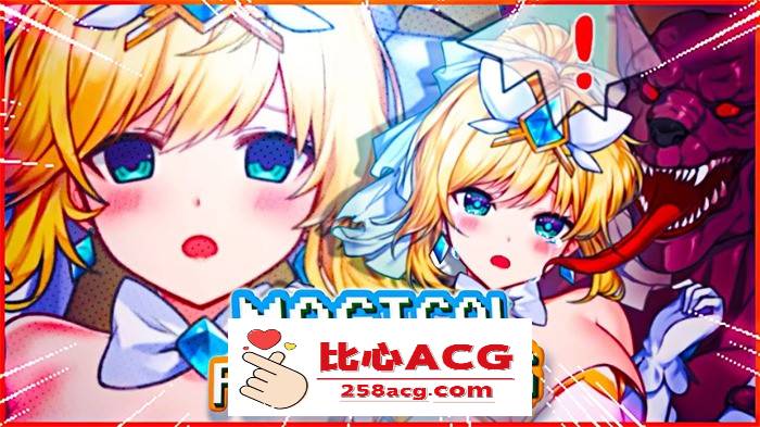 【精品ACT/中文/全动态】魔法天使：精灵公主 Ver0.64 官方中文步兵版【更新/600M】【PC端】-比心acgn