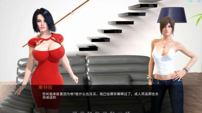 图片[5]-yu望之戒(Ring of Lust) ver0.4.6a 汉化版 PC+安卓 SLG游戏&更新 4G-比心acgn