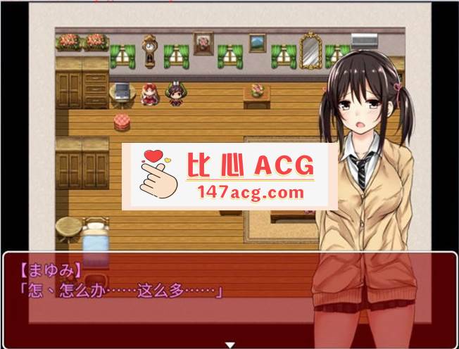 图片[2]-【RPG/汉化】负债少女：借金娘(仮) 精修汉化版+全CG【安卓/全CV】-比心acgn