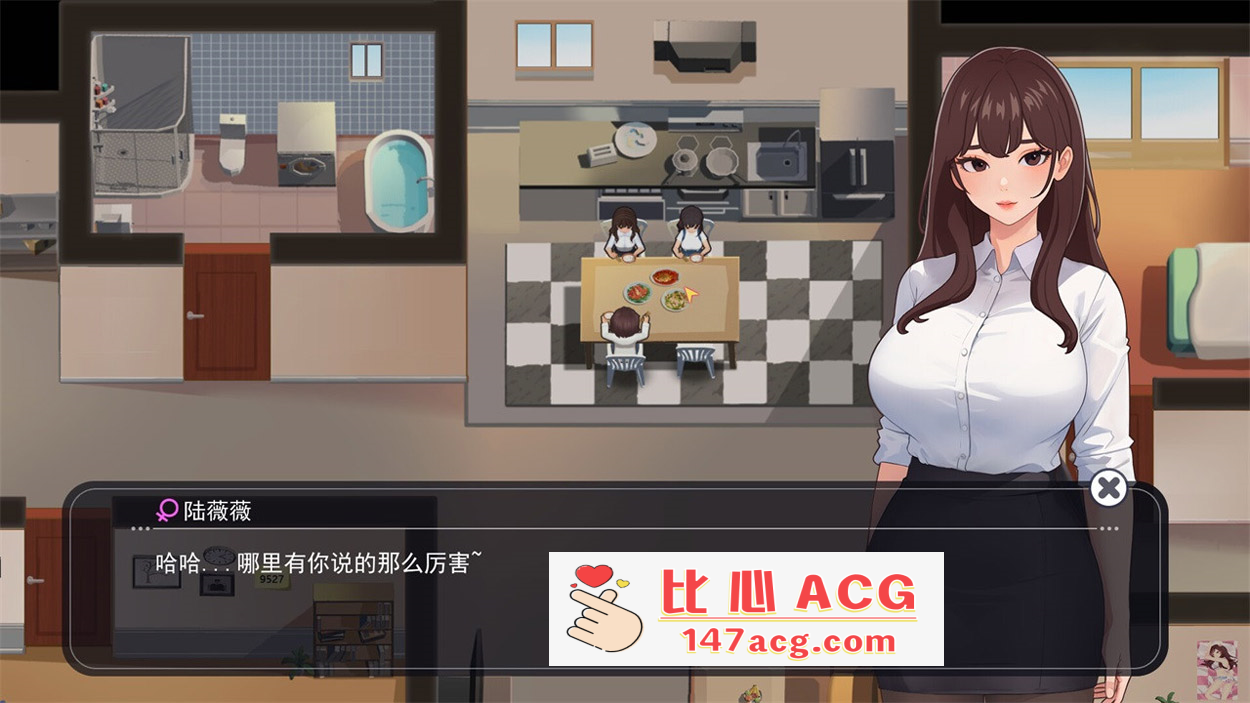 图片[4]-【互动SLG中文全动态】职场幻想 Workspace Fantasy-V1.0.05 STEAM官方中文步兵版【新作3G】【PC端】-比心acgn