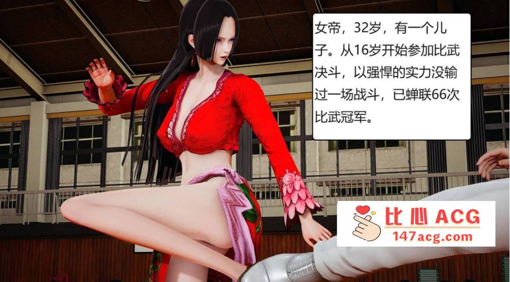 【3D全彩无修】灵笼-白月魁堕落记+我的女帝妈妈 (完小马拉大车堕落母狗)【233M】-比心acgn