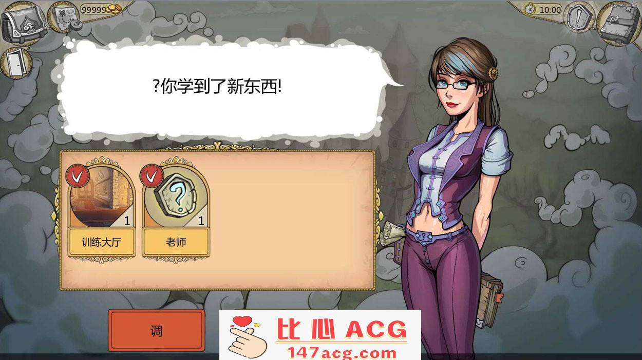 图片[2]-【欧美SLG中文动态】调教赫敏2：无辜女巫 Ver0.10.0-β 官方中文版【PC+安卓2.6G】-比心acgn