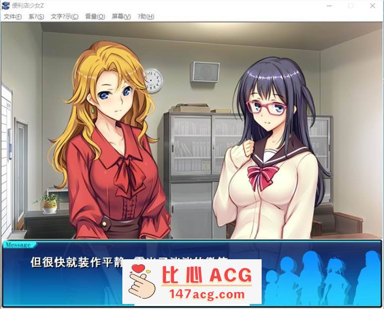 图片[2]-【经营SLG/汉化】便利店少女Z：万引无双 全DLC整合 AI精翻汉化版+存档【更新/CV/4.5G】【PC端】-比心acgn