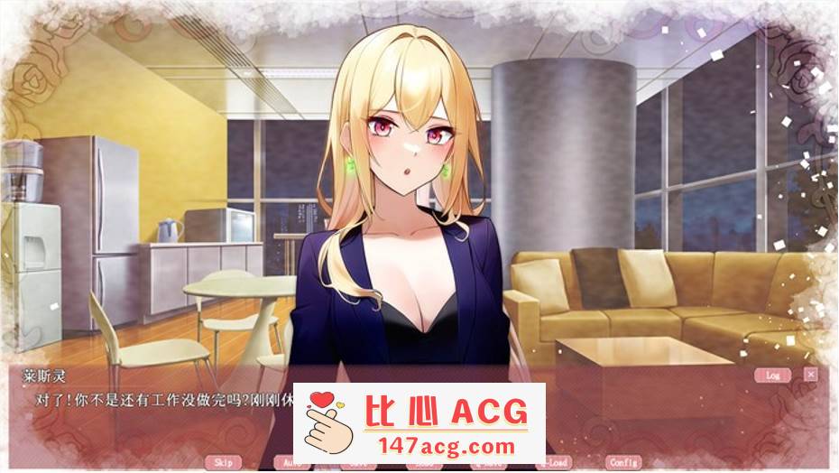 图片[2]-【大型ADV/中文/动态】幽灵少女莱斯灵 官方中文步兵版+全DLC【新作/CV/7G】【PC端】-比心acgn