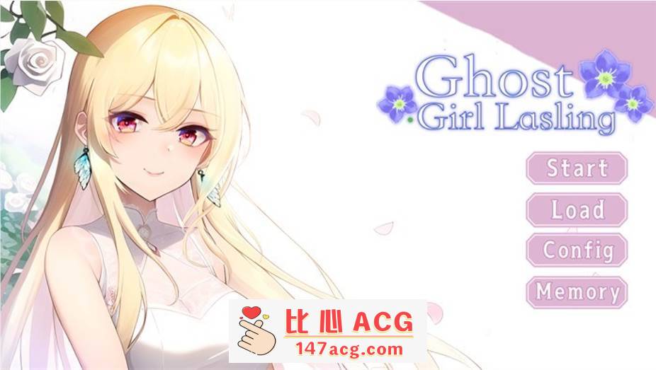 【大型ADV/中文/动态】幽灵少女莱斯灵 官方中文步兵版+全DLC【新作/CV/7G】【PC端】-比心acgn