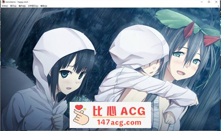 图片[4]-【纯爱ADV/中文/铜矿】茂伸奇谈~Happy End STEAM官方中文版+汉化版+存档整合【PC+安卓KR/16G】-比心acgn