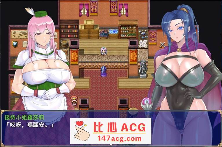 图片[2]-【爆款RPG/汉化】35岁魔术师的搾精一人旅 V1.01 AI最新汉化版+全回想【新作/PC+安卓/1.4G】-比心acgn