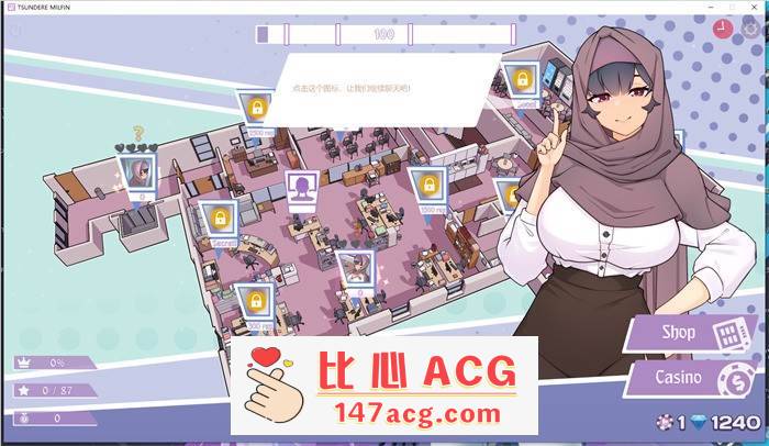 图片[4]-【互动SLG/中文/全动态】TSUNDERE MILFIN 官方中文步兵版【新作/CV/1.6G】【PC端】-比心acgn