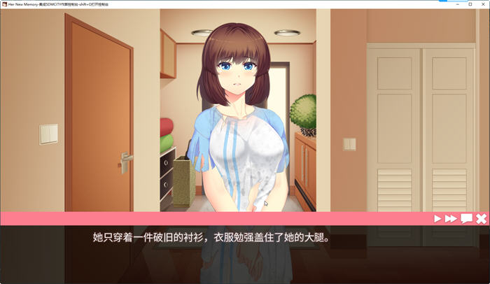 图片[2]-她的新回忆:无尽模拟器 ver1.0.998 官方中文作弊版+DLC 养成类游戏 1G【PC端】-比心acgn