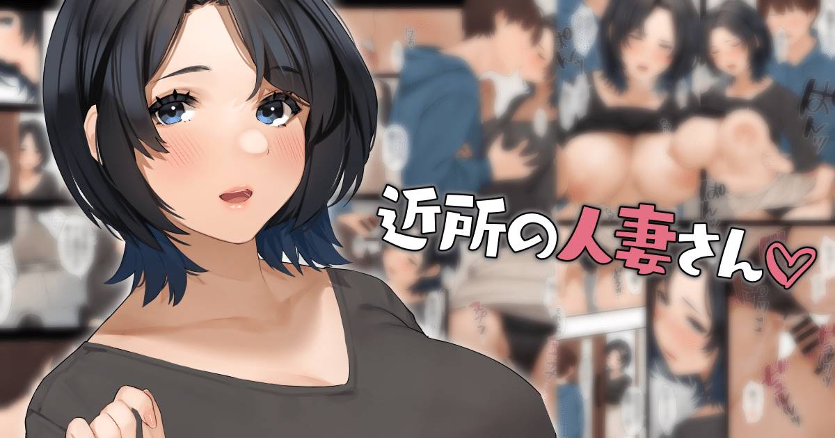 【2D全彩合集】女友的巨乳大屁股美母人妻-穿着校服让我玩 [FANTIA]X21本整合【1.93G】-比心acgn