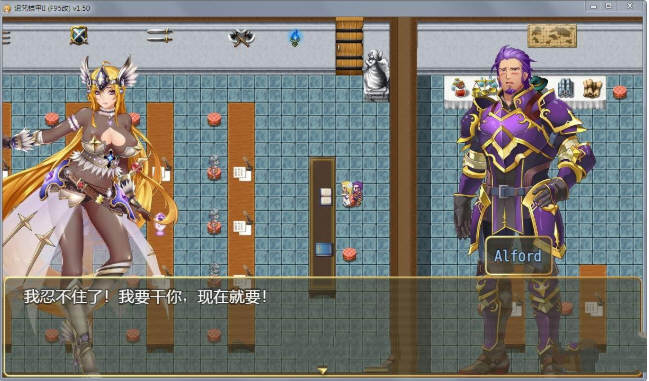 图片[5]-诅咒铠甲2:灵魔女传奇 ver5.02 官方中文版 神级RPG游戏 4.2G【PC端】-比心acgn