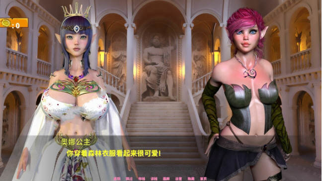 图片[4]-地牢奴隶(Dungeon Slaves) ver0.65 汉化版 PC+安卓 动态SLG游戏 3.9G-比心acgn