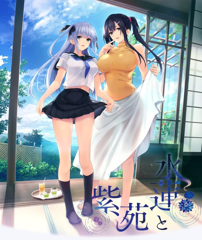 图片[2]-【GAL/汉化】水莲&紫苑 [如月真绫]V1.0云汉化修复版【电脑+安卓吉里模拟器/3G】-比心acgn