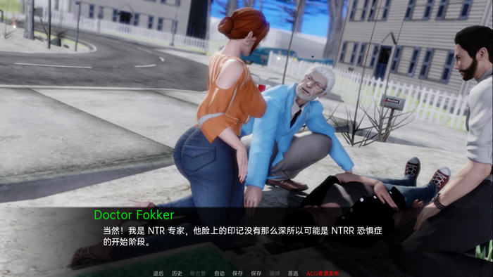 图片[3]-电车故障(Trolley Trouble) ver0.13 汉化版 PC+安卓 SLG游戏&ntr 2.3G-比心acgn