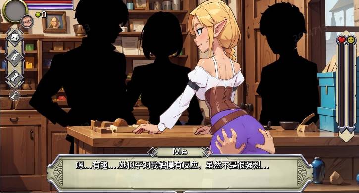 [SLG/汉化/PC+安卓] 店长NPC Tales The Shopkeeper v0.05 汉化版 [200M]-比心acgn