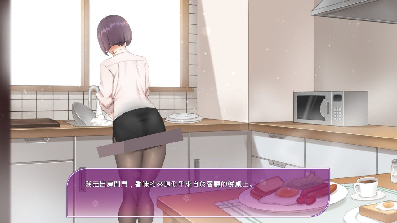 图片[3]-【互动SLG/中文/动态】韩老师的课后辅导 STEAM官方中文步兵版★幼稚【佳作/600M】-比心acgn