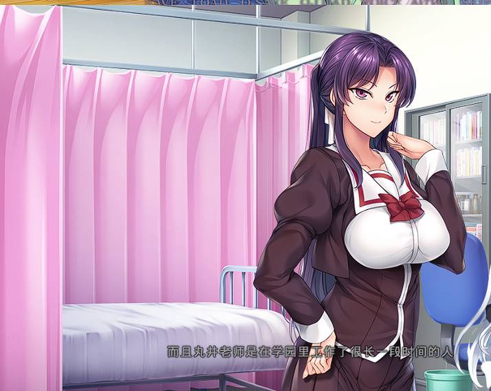 图片[3]-[ADV官中]催眠学習 -Secret Desire-[3G][pc]-比心acgn