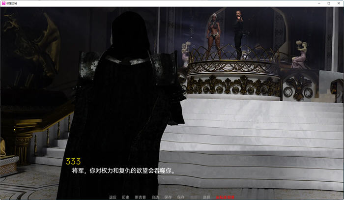 图片[5]-欲望之城(The Lust City) S2 v2.5 汉化版 PC+安卓 动态SLG游戏 900M-比心acgn