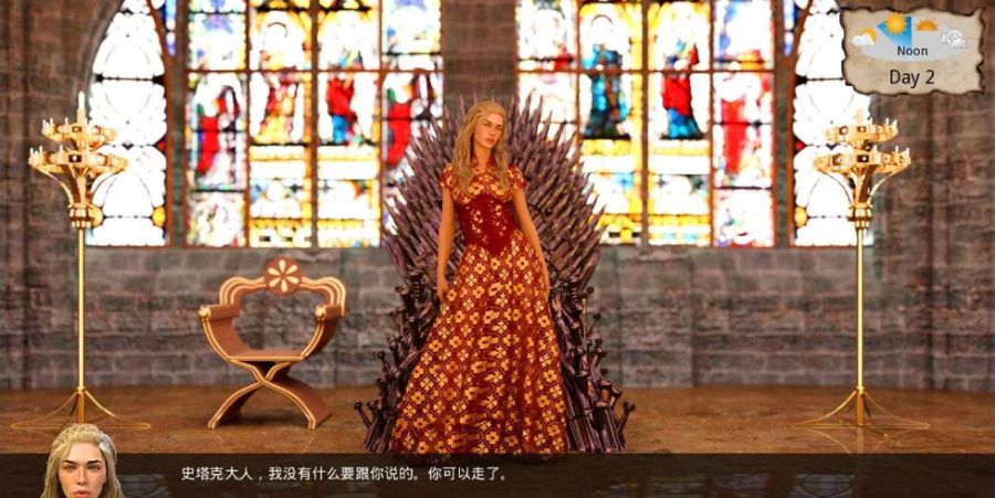 图片[4]-这不是权游(Whores of Thrones) S3 E04P 汉化版 PC+安卓 沙盒SLG游戏-比心acgn