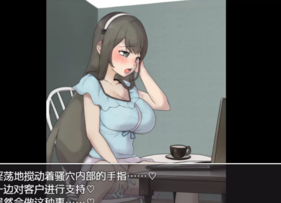 图片[2]-[RPG/机翻] 人妻露出体验的游戏/人妻としてリアルな露出体… [PC]-比心acgn