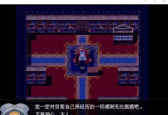 图片[2]-【像素RPG/汉化】杀死童话 v0.9 精翻汉化版 【新汉化/pc】-比心acgn