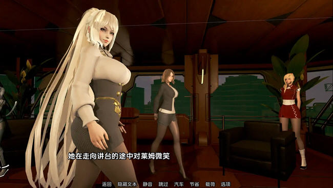 图片[4]-欧派奥德赛(Oppai Odyssey) ver0.4.3 汉化版 PC+安卓 沙盒SLG游戏 2.6G-比心acgn