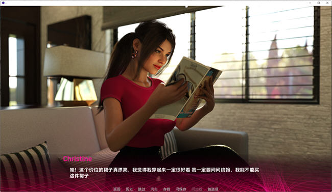 图片[3]-成为妻子(Being a Wife) v1.130 Pubic 汉化版 PC+安卓 动态SLG游戏 1.9G-比心acgn