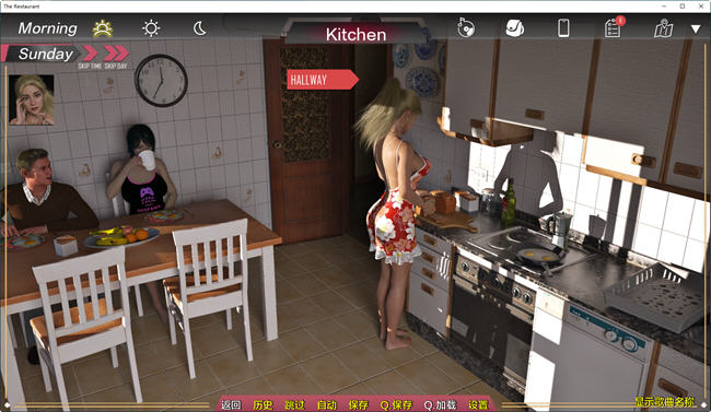 图片[5]-餐厅(The Restaurant) ver0.21 汉化版 PC+安卓 沙盒SLG游戏 2G-比心acgn