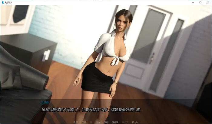 图片[3]-助理(The Assistant) CH.2.8 汉化版 PC+安卓 动态SLG游戏 3.6G-比心acgn